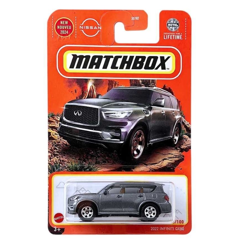 Matchbox 2022 Infiniti qx80