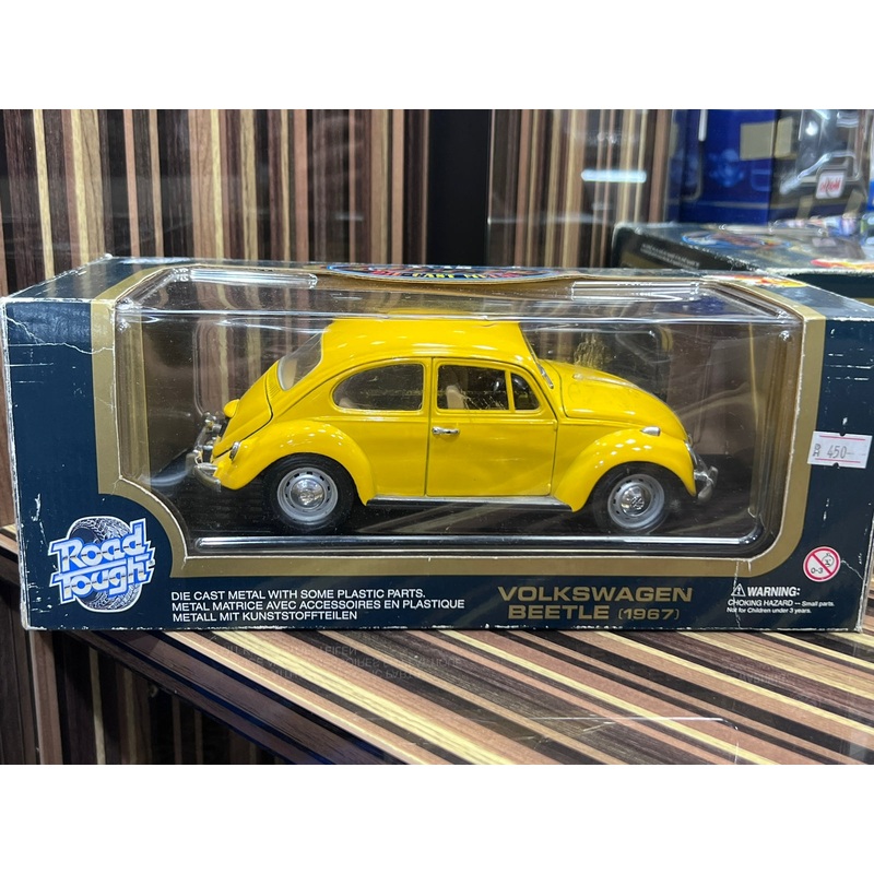 Volkswagen Beetle 1967 Road Tough