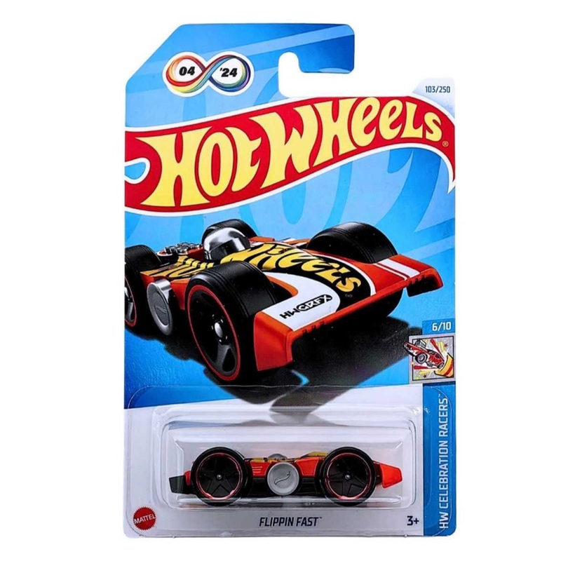 EXCLUSIVE Hotwheels Flipping Fast