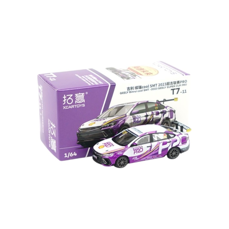 Xcartoys Geely Binrui cool SMT-2023 Geely Super Cup Pro T7-11 1:64 Scale