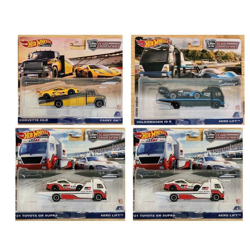 Hot Wheels 1:64 2021 Car Culture Team Transport Case N (set of 4)