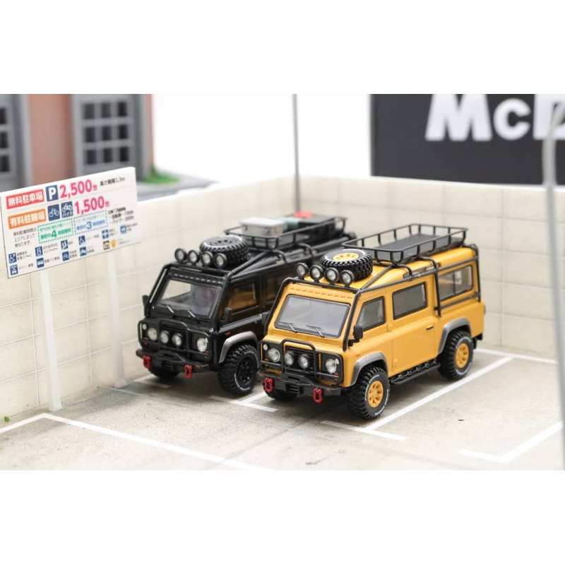 Master 1/64 Defender Van Concept