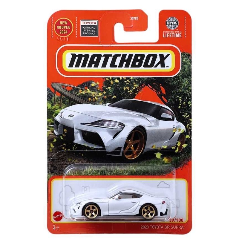 Matchbox 2023 Toyota GR Supra