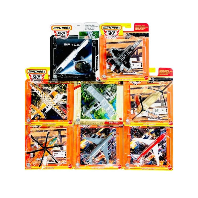 MATCHBOX 2024 SKYBUSTERS FACTORY CASE Set(8 PIECES )
