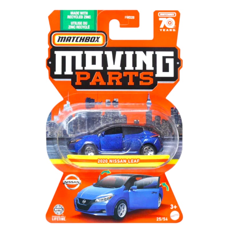 Matchbox Exclusive 2020 Nissan Leaf