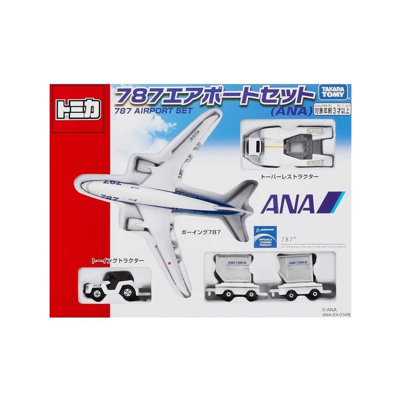 Takara Tomy 787 air Port set