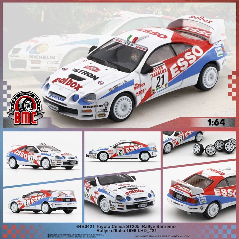 BM Creations 1/64 Toyota Celica ST205 -Rallye Sanremo -Rallye d'Italia 1996 LHD_#21 (ESSO)