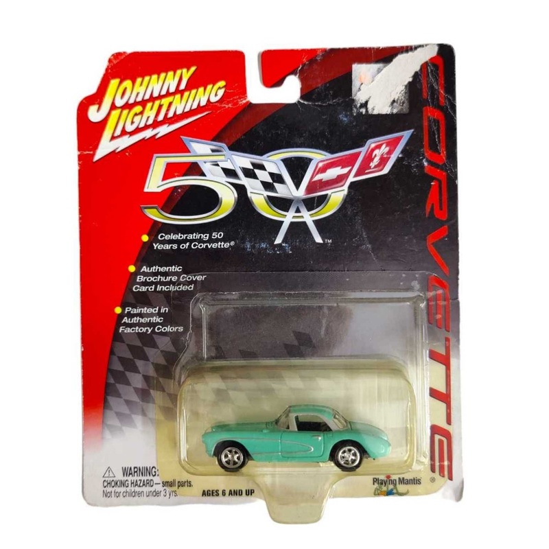 EXCLUSIVE Johnny Lightning Corvette