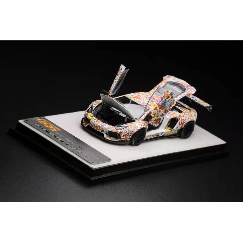 PGM 1/64 Aventador LP700-4 KIKI