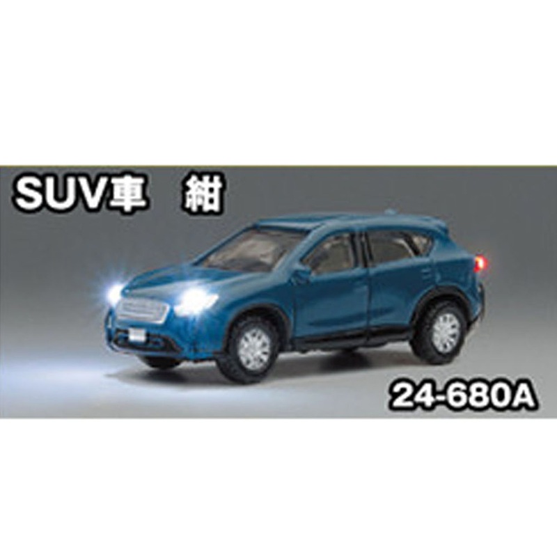 Car Just Plug with lighting SUV blue