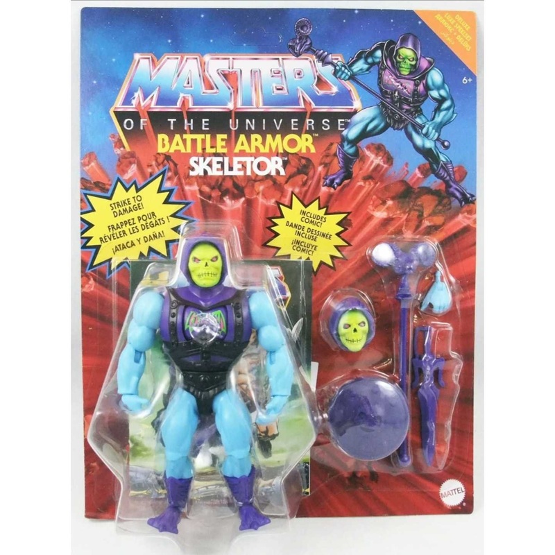 EXCLUSIVE Master of The Universe Battle Armor Skeletor (21)