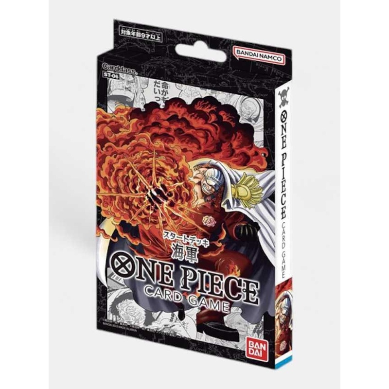 one piece card game st-06
