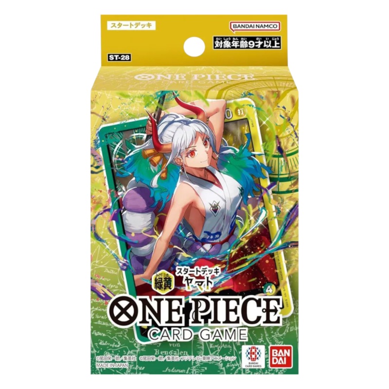 Bandai Namco One Piece Card Game Starter Deck-Yellow Yamato ST-28