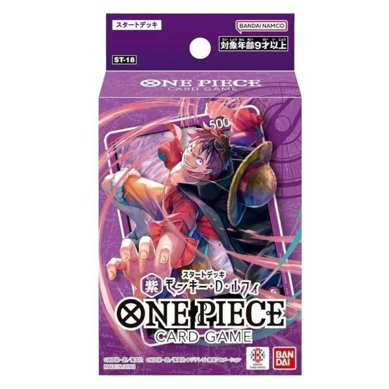 original ban dai once piece Card game