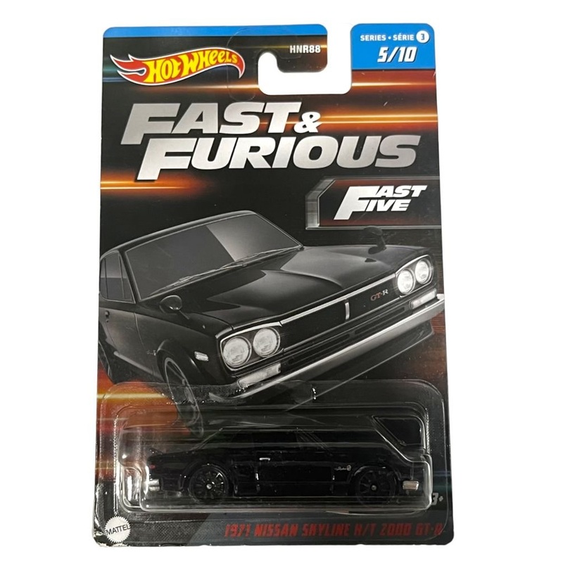EXCLUSIVE Hotwheels Fast & Furious 1971 Nissan Skyline H/T 2000 GT-R