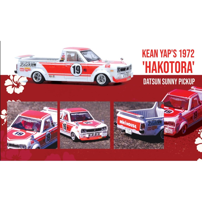 Inno64 1/64 NISSAN SUNNY HAKOTORA Pick Up Kean Yap's Malaysia Special Model