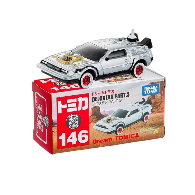 Takara Tomy Delorean part 3