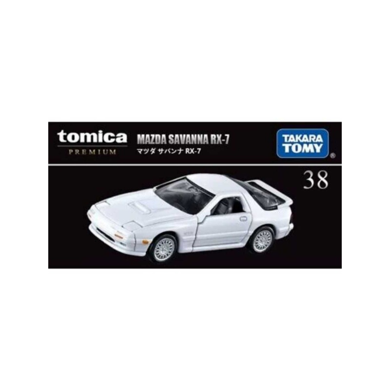 Takara Tomy Mazda savanna rx-7