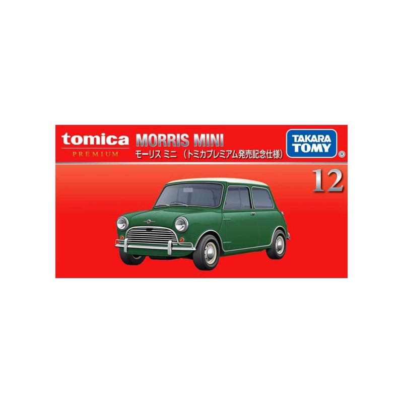 Takara Tomy Morris mini