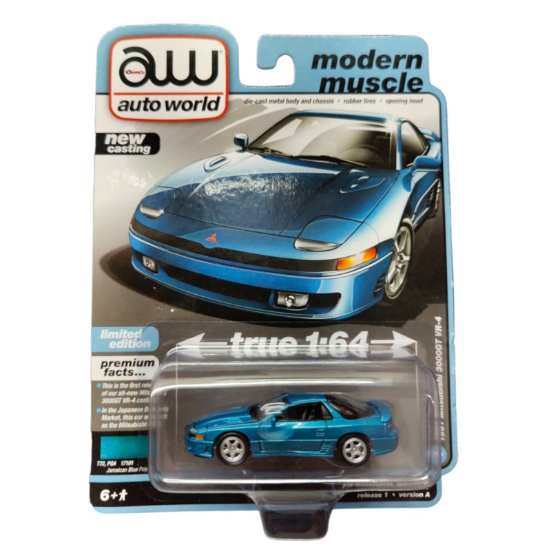 Auto World Modern Muscle 1991 Mitsubishi 3000GT VR-4