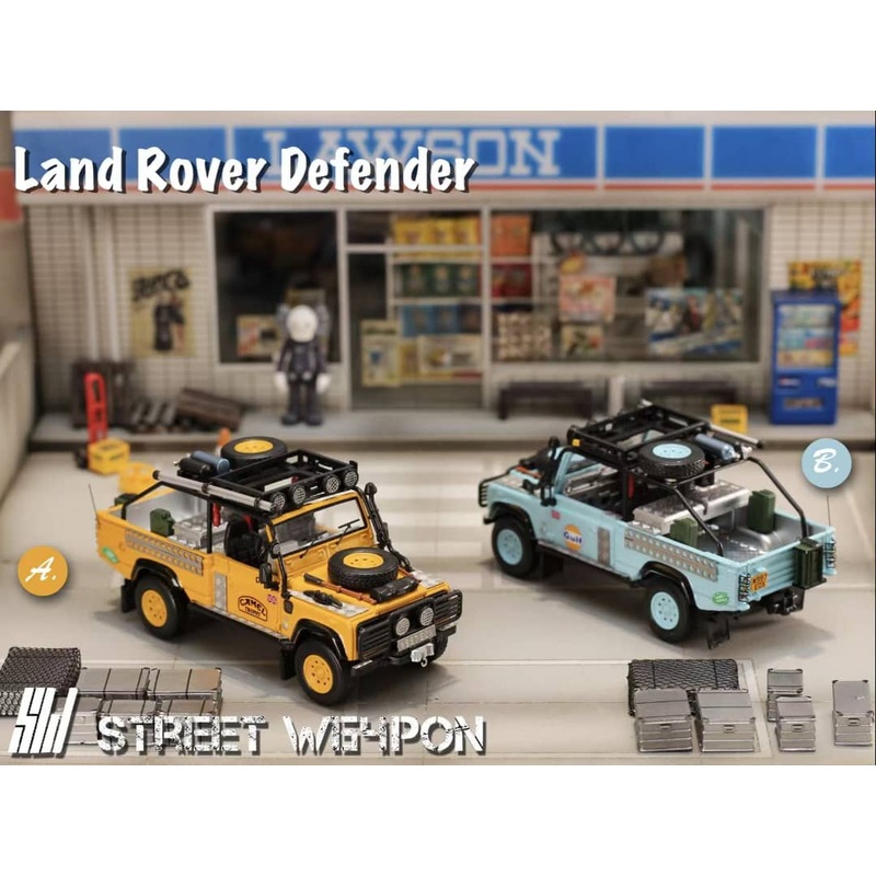 [ETA:  Oct 2025 ] Street Weapon 1/64 Tomb Raider Defender Pick Up -  Camel / Gulf