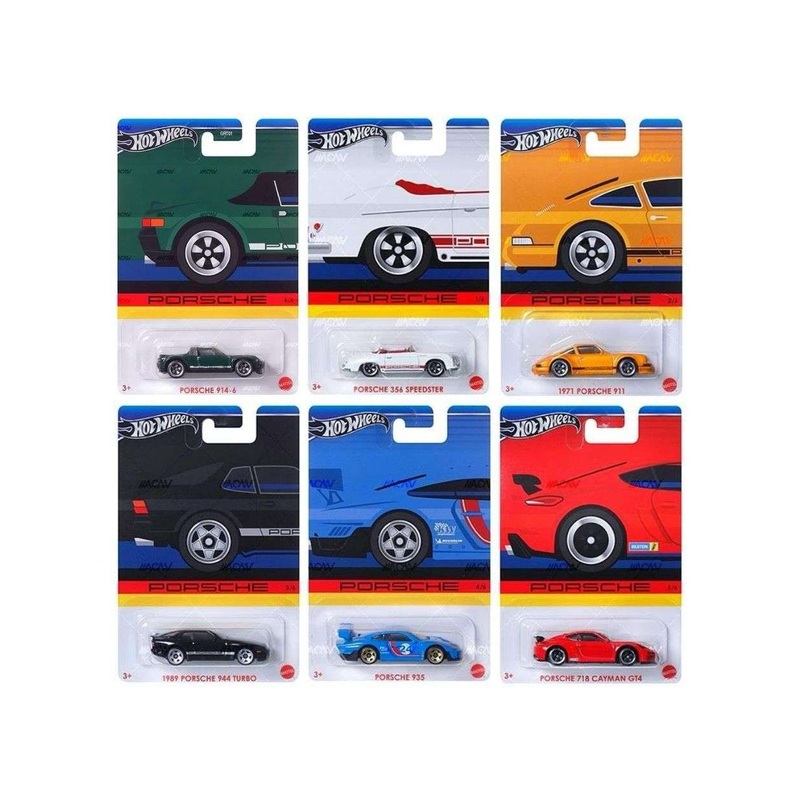EXCLUSIVE Hotwheels Porsche set of 6 (With Chase)
