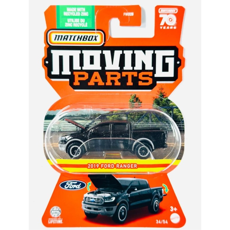 MatchBox Exclusive Moving Parts 2019 Ford Ranger