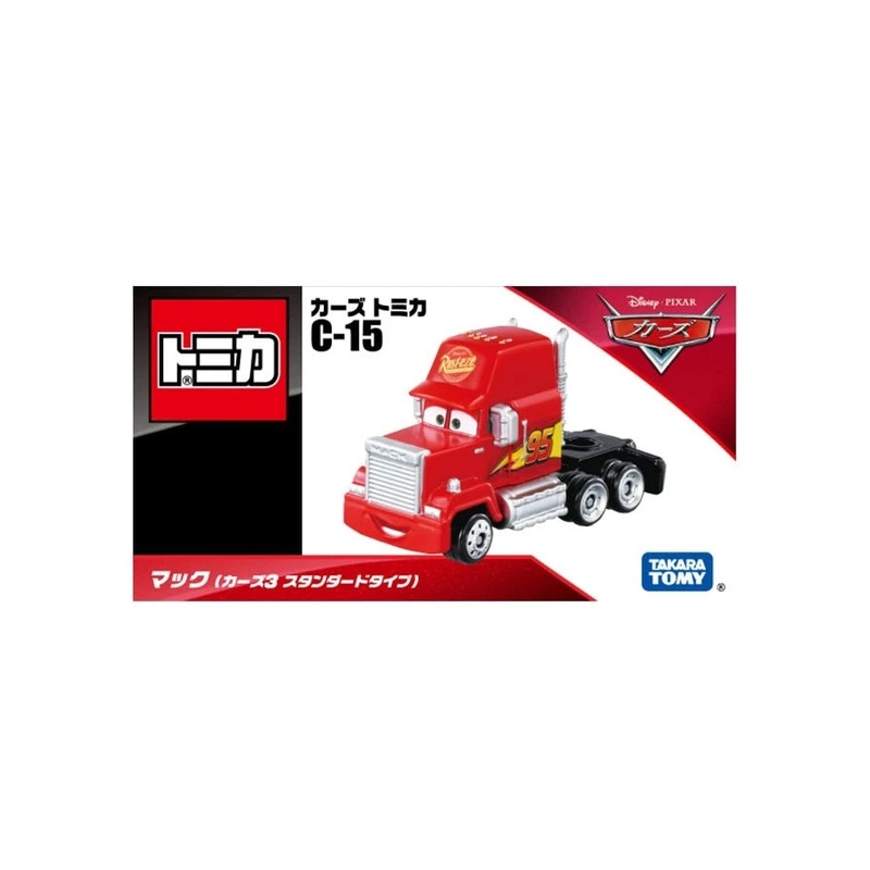 Tomica C-15 Mac Disney Pixar mainline 1/64