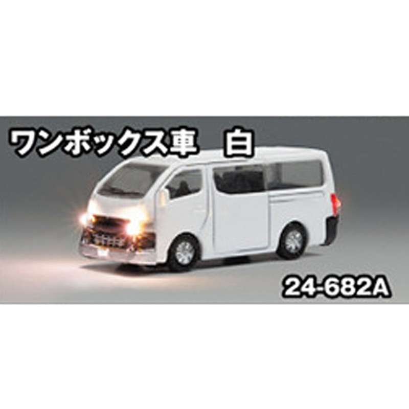 Car Just Plug with lighting Van white