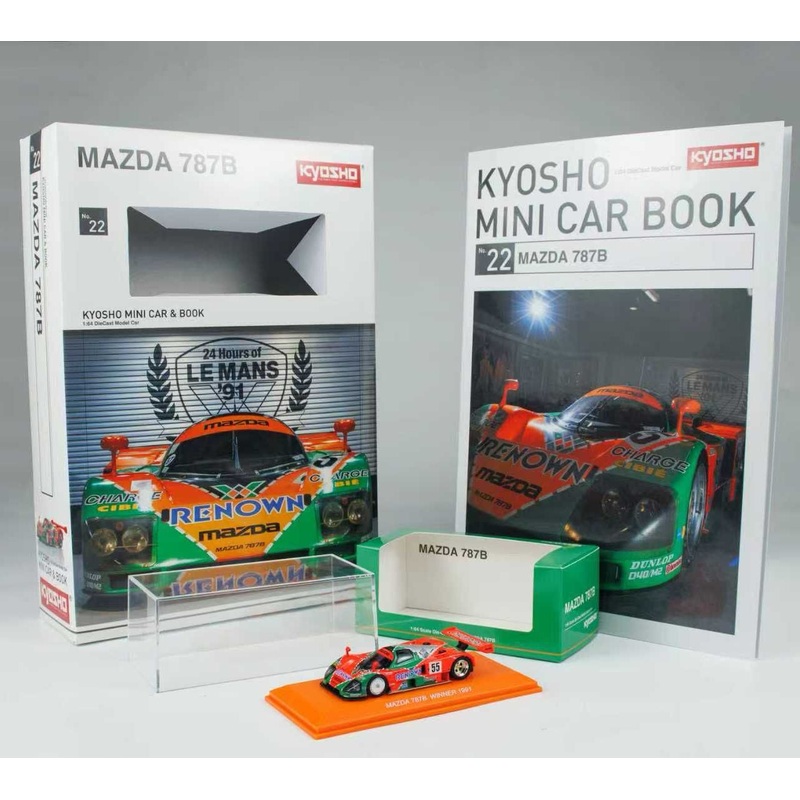 [ETA:  Apr 2026 ] Kyosho 1/64 Mazda 787B 24 Hours of LeMans 1991 (NO.55)  Car with book [Simplified Chinese Version]
