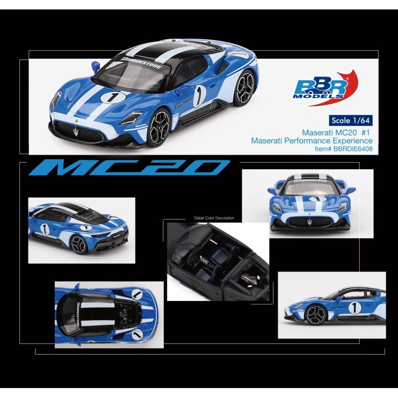 [ETA:  Sep 2025 ] BBR 1/64 Maserati MC20  #1 Maserati Performance Experience