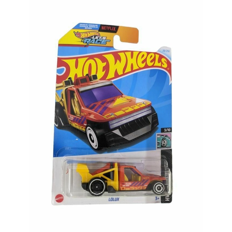 EXCLUSIVE Hotwheels Lolux