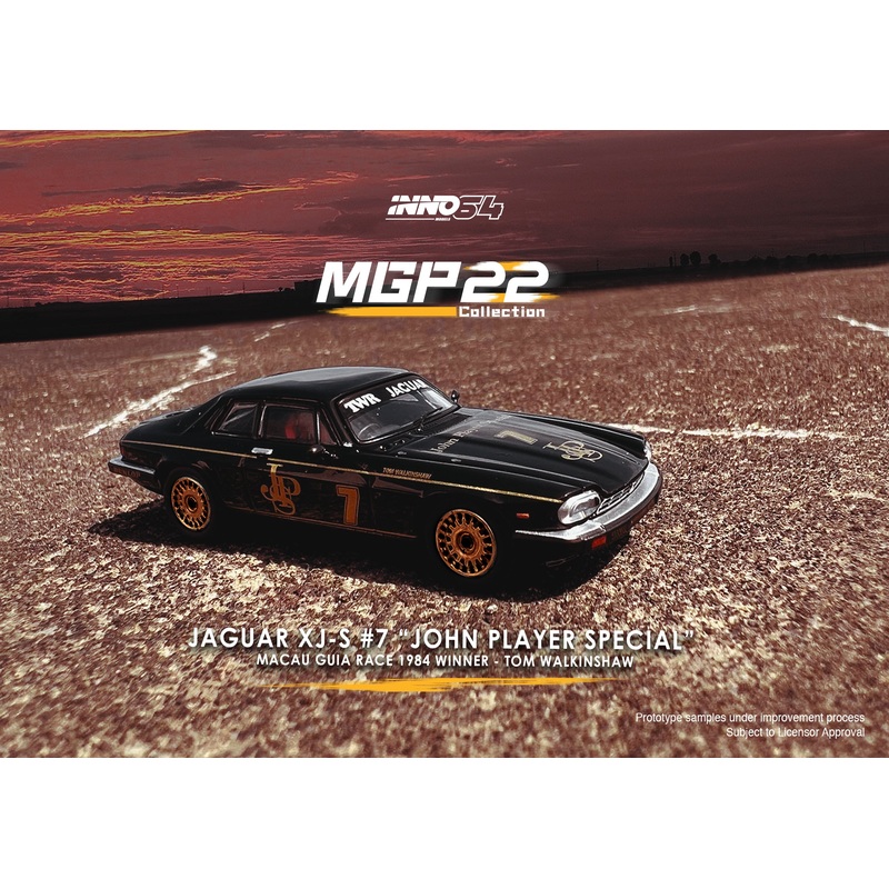 Inno64 1/64  JAGUAR XJ-S #7 John Player Special - Macau Guia Race 1984 Winner [MGP 2022 Special Edition]  ***Limited to 2016pcs****