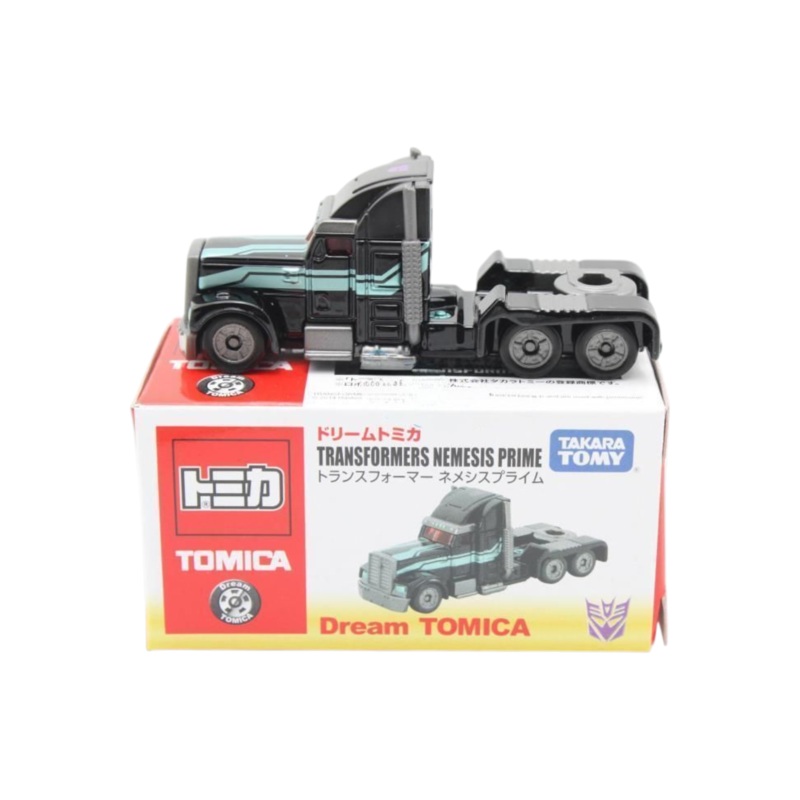 Takara Tomy Tomica Transformers Nemesis Prime 1:64 Scale