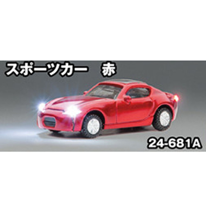 Car Just Plug with lighting sports car red