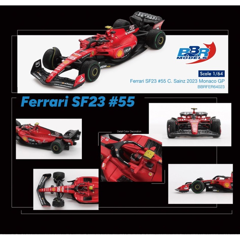 [ETA:  Mar 2026 ] BBR Models 1/64 Ferrari SF23 #55 C. Sainz 2023 Monaco GP
