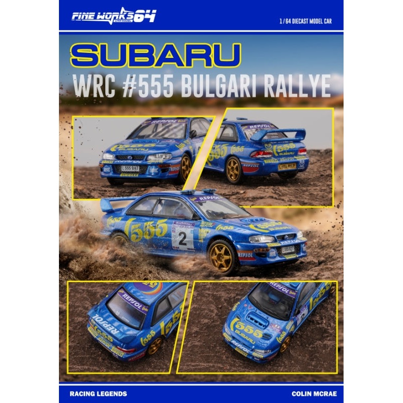 Fine Works 1/64 Impreza WRC Blue 555 2#