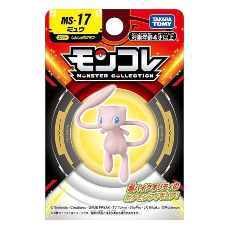 Takara Tomy Pokemon Moncolle MS-17 Mew Figure