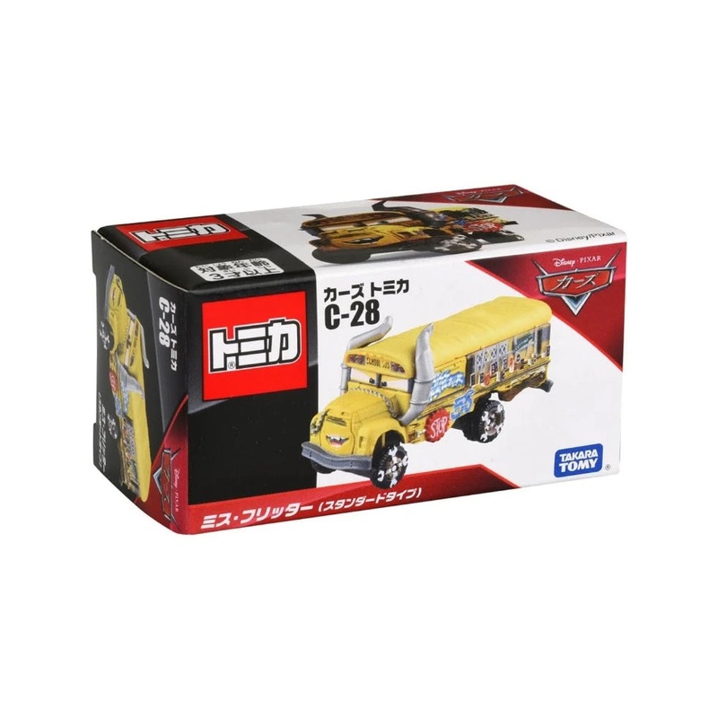 Takara Tomy Tomica C 28 Miss Fritters Disney Pixar