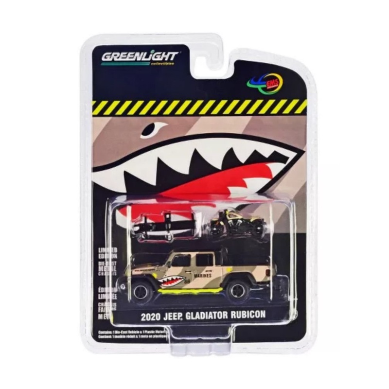 Greenlight 2020 Jeep Gladiator rubicon