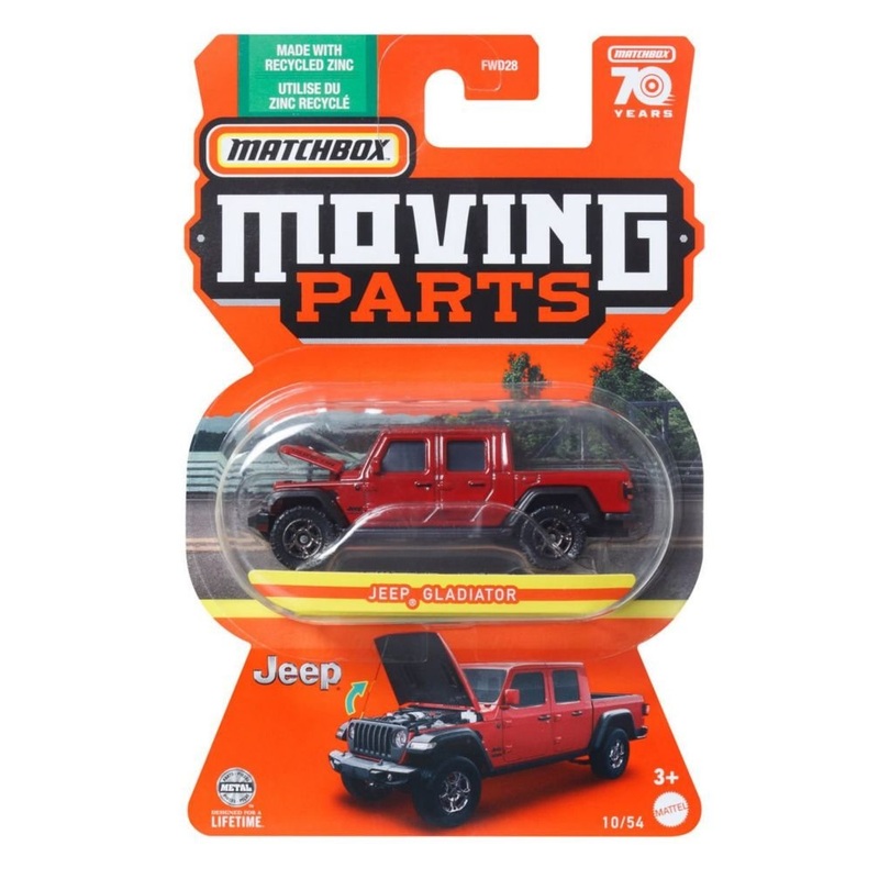 Match Box moving parts Jeep Gladiator