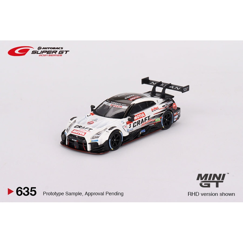 Mini GT 1/64 Japan Exclusive Super GT Nissan GT-R Nismo GT500 #3 NDDP Racing with B-Max 2021