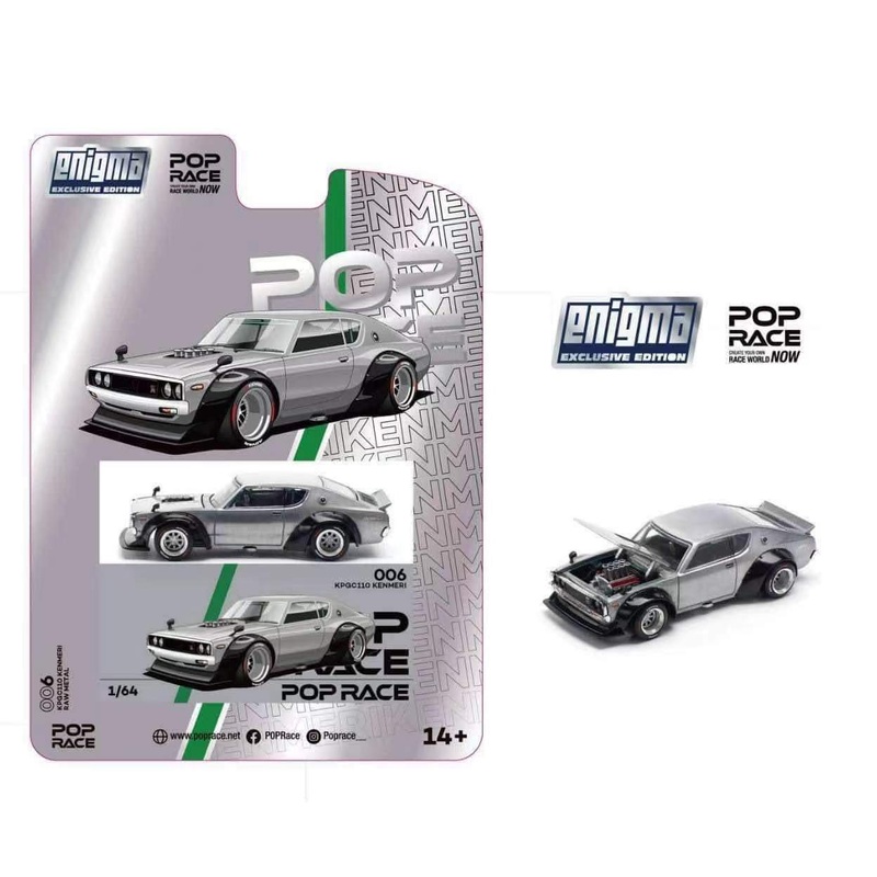 Pop Race 1/64 Skyline 4GT-R 2 KPGC110 Kenmeri V8 DriftEnigma( PRE006) Raw
