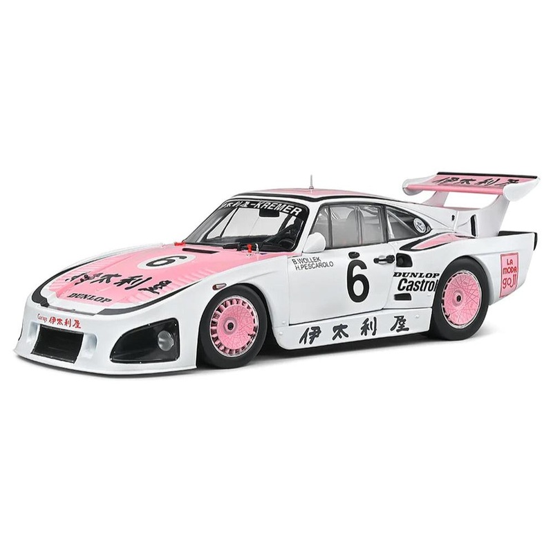 Solido 1981 Porsche 935 K3 White No 6 Winner Suzuka 1000Km 1:18
