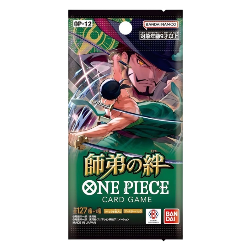 Bandai One Piece OP-12 Booster Pack (Japanese)