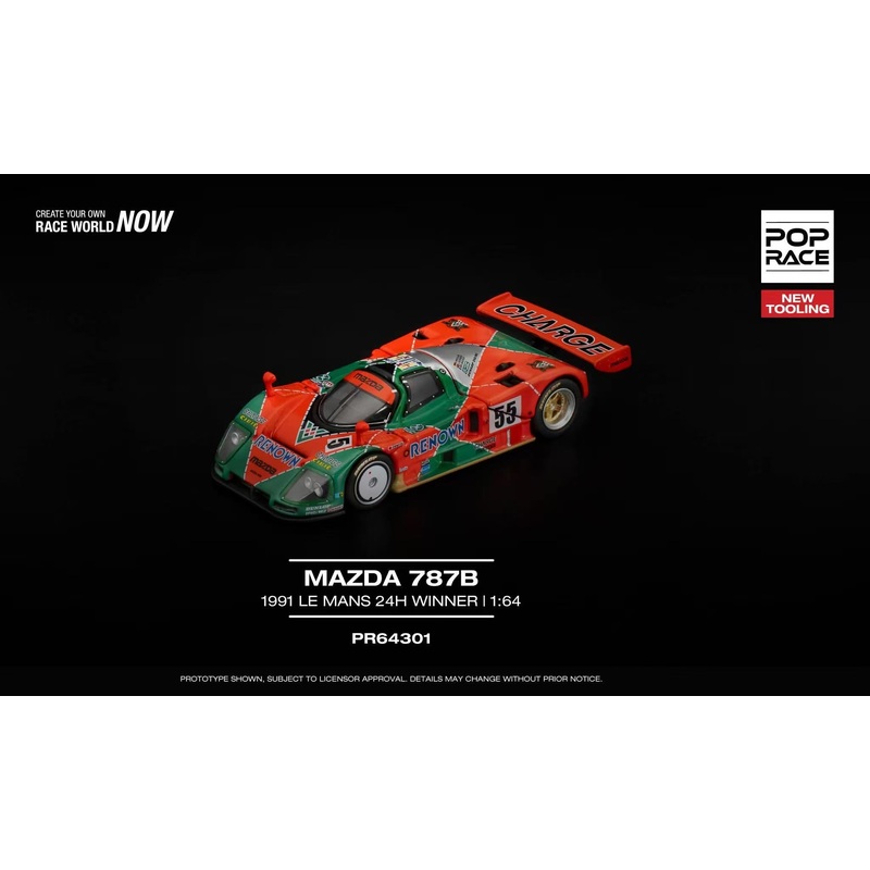 [ETA:  May 2026 ] Pop Race 1/64 787B 1991 LeMans 24hrs Winner Renown Livery