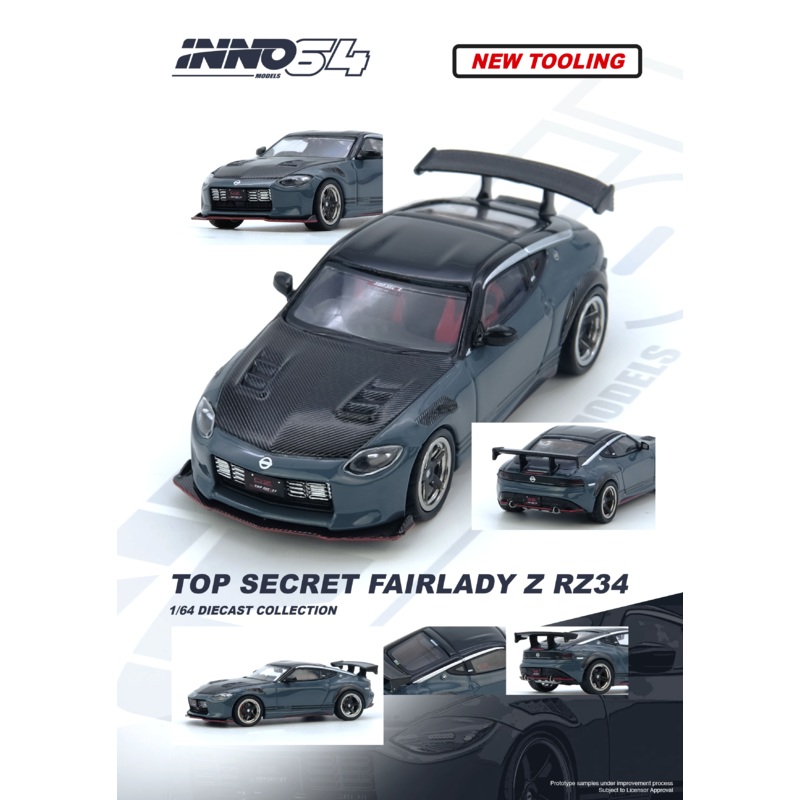 [ETA:  Nov 2025 ] Inno64 1/64 TOP SECRET FAIRLADY Z (RX34) Stealth Gray