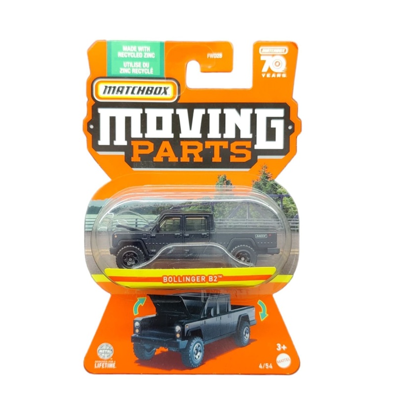 Matchbox Pre-Owned Moving Parts 70 Years Anniversary Bollinger B2 Mainline 1:64 Scale