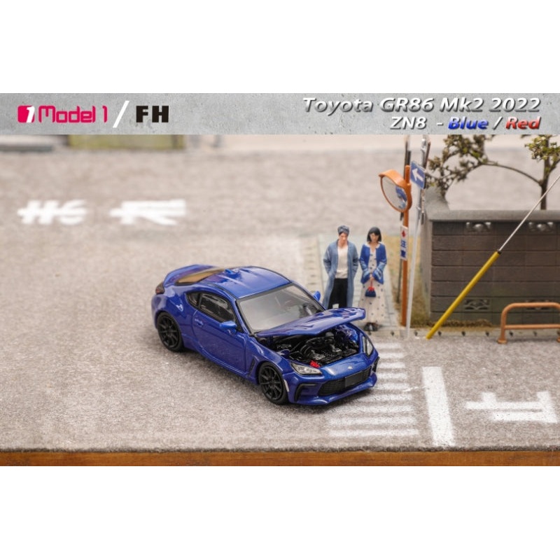 Focal Horizon x Model One 1/64 Toyota GR86 ZN8 - Dark Blue