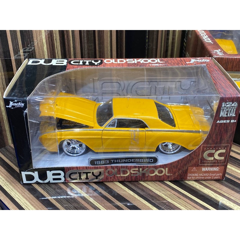 Thunderbird 1963 DUB city Jada